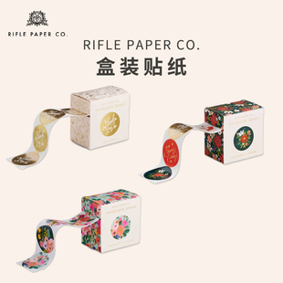 贴纸精致烫金手绘图案抽拉设计封口贴 Co.盒装 美国Rifle Paper