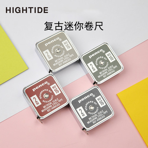 HIGHTIDE口袋型卷尺家用测量2米