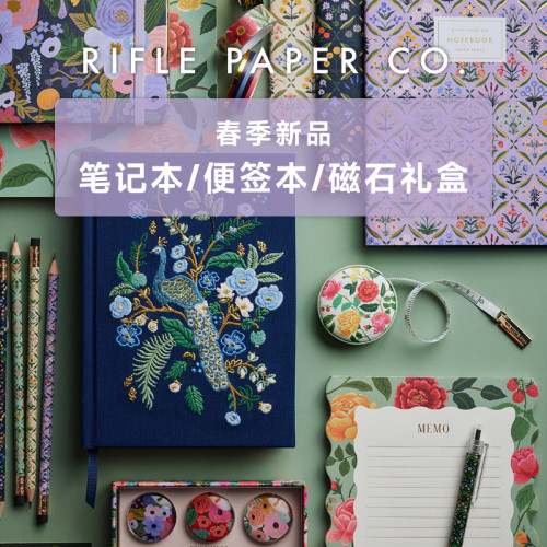 RiflePaperCo.线圈笔记本花卉
