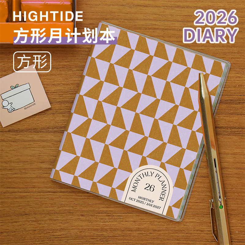 日本HIGHTIDE方形月计划本2026DIARY自由时间轴轻巧便携周计划本