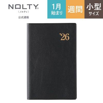 NOLTY能率手帐日文版2026年笔记型手帐本1141日程计划本笔记本