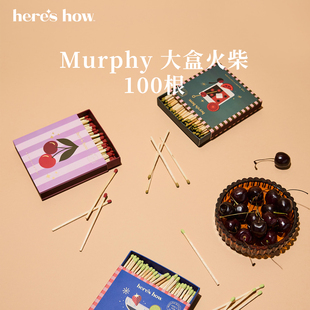 美国Here's How 大盒火柴100根安全实用复古洋火高颜值盒装火柴