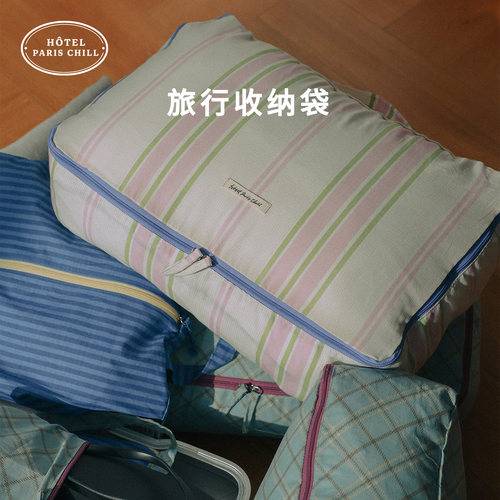 韩国HOTEL827收纳袋复古旅行衣服杯子整理袋便携化妆包