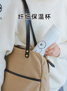 日本CLASKA MAMBO保温杯透明水杯直饮杯可爱比熊图案大容量水杯