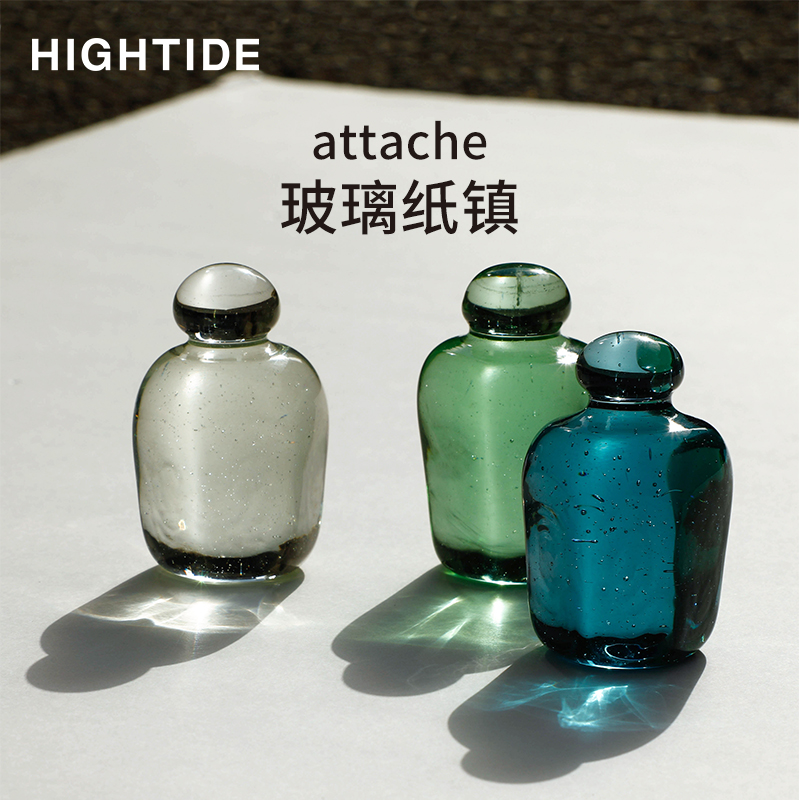 HIGHTIDE玻璃纸镇手工制作环保