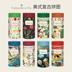 美国CAVALLINI拼图复古迷你240片益智蝴蝶植物花卉拼图