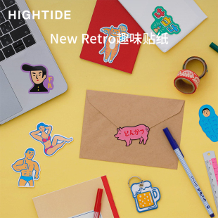 饰手账素材 RETRO趣味手帐贴纸可爱复古拼贴装 日本HIGHTIDE NEW