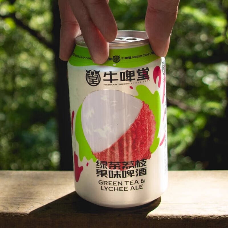 国产精酿Nbeer牛啤堂绿茶荔枝古斯啤酒GOSE古斯330ml 包邮