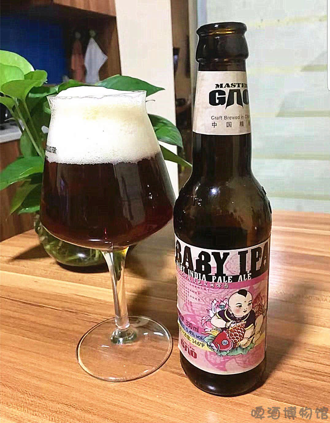 婴儿肥ipa 高大师国产精酿印度淡色艾尔啤酒330ml6瓶包邮