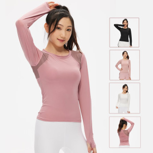 YOGA女子运动长袖T恤内搭打底衫插肩袖网纱透视显瘦速干衣健身衣
