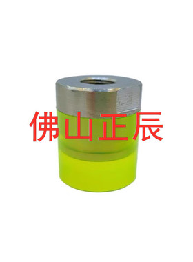 URSH/URSM/URSL8/10/12/16/20内螺纹圆头型聚氨酯压块