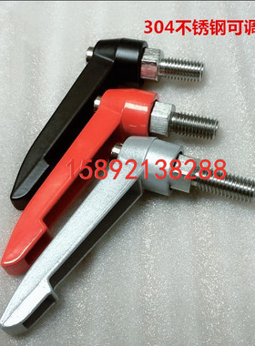 固定把手C-CLMS5/6/8/10/12-10/15/20/25/30/40/50-B/M/S