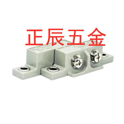 磁力扣HGE51-40 门限位开关BCWS1