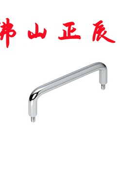 拉手XAN51/XAN56-D10-L80/L100/L110/L120/L125/L160/L200/-H37