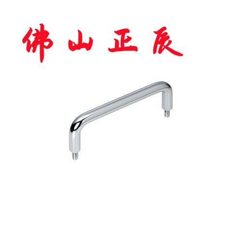 正辰拉手XAN51/XAN56-D10