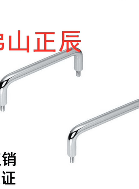 C-UWANM/C-UWANSM10-80/100/110/120/125/160/200/250 外螺纹圆形