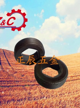 堵头/短型通孔喉塞/通孔内六角螺塞/贯孔内六角油堵 MSWAS10~33