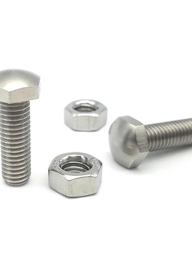 304不锈钢STBBS4 /M5/M6 /M8 定位螺栓 头部R型 粗牙