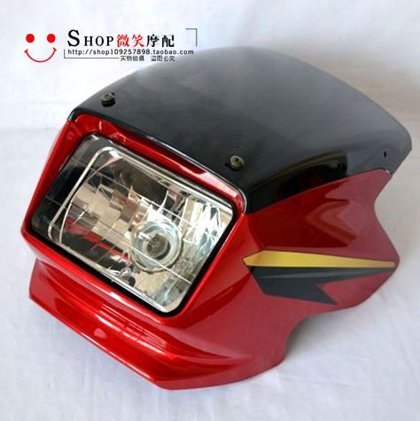 新大洲本田摩托车配件金锋锐 SDH125-49 导流罩 大灯罩 头罩 玻璃