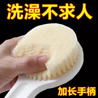 洗澡擦背神器搓澡巾沐浴球浴花搓背洗澡刷子后背长柄女士专用儿童