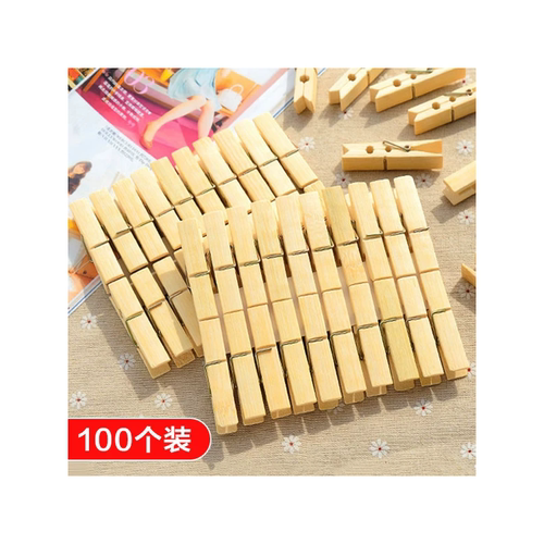 100个装竹子木质衣夹防风晒衣晾晒夹小夹子晒被子木夹竹夹子包邮
