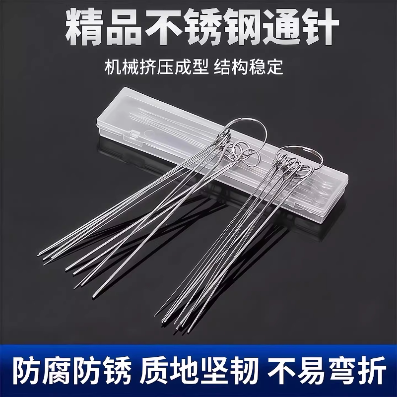 淋浴喷头清洁刷淋浴头清埋针花酒清洁花洒喷头疏通器花洒清理神器