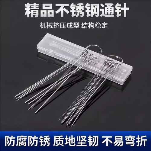 淋浴喷头清洁刷淋浴头清埋针花酒清洁花洒喷头疏通器花洒清理神器