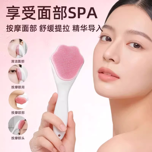 猫爪硅胶洗脸刷软毛卸妆刷洁面仪手动深层清洁毛孔黑头洁面按摩刷