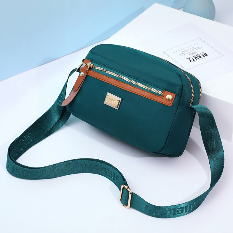 单肩斜跨防水尼龙布包时尚休闲女包潮流百搭多隔层小方包2024新款,箱包皮具/热销女包/男包,通用款女包,淘宝优惠券,粉丝福利购,淘宝优惠卷