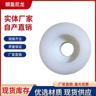 尼龙套 润滑注塑尼龙套耐用件尼龙轴套 尼龙衬套塑料含油尼龙轴套