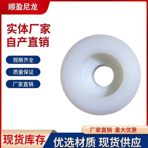 尼龙套 尼龙衬套塑料含油尼龙轴套 润滑注塑尼龙套耐用件尼龙轴套