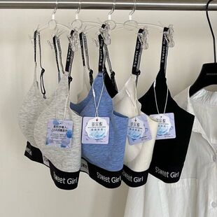 1701舒适字母无钢圈聚拢文胸高颜值收副乳裸感吊带百搭新款内衣