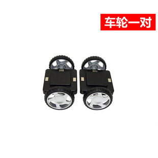 magspace儿童益智玩具磁力片积木拼装磁性积木小车汽车轮胎男孩子