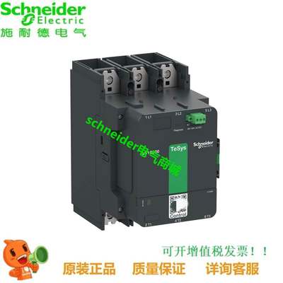 正品 施耐德LC1G410LSEC 大规格接触器 410A 3P 200-500V AC/DC议