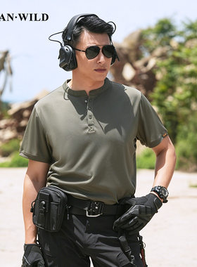 飓风3代圆领短袖户外速干透气T恤衫夏季弹力半袖战术作训服