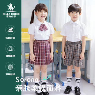 套装 家有伯乐深圳市校服小学生男女夏季 长裤 上衣短裤 礼服短袖