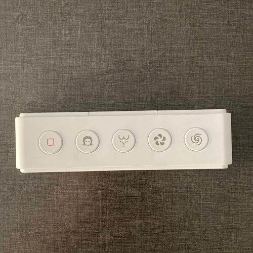 智能马桶遥控器适用于惠达7001云米 V2MT03T京造