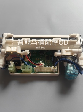 AKB1130 瞬间加热器适用箭牌法恩莎FB16105恒洁809A西马V86即热式