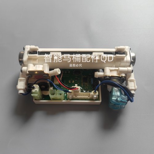 智能马桶加热器通用款促销