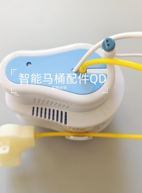 适配箭牌AB1027AG806法恩莎L1W23智能马桶下沉陶瓷水箱电动排水阀