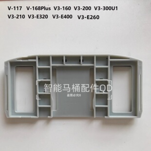 117 安装 xs16 258 板适用 168Plus 158plus