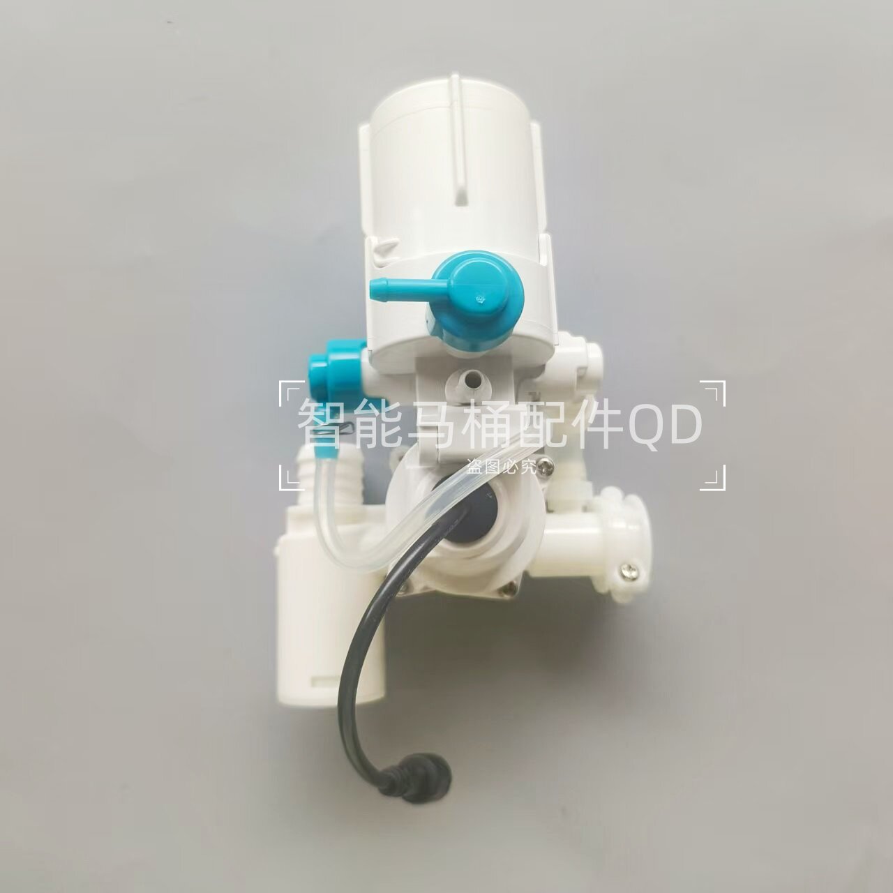 适用特洁尔惠达法恩莎智美佳华欧派智能马桶配件脉冲阀冲水阀组件