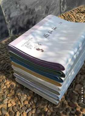 艺宣阁新品逍遥游四尺对开四尺参展投展作品纸蜡染纸不洇墨升级版