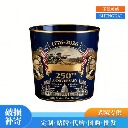 跨境新品美国建国250周年纪念版威士忌酒杯个性图案洋酒杯