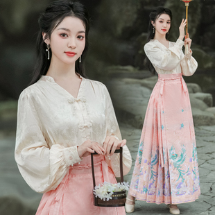 【品牌清仓】新中式织金垂坠感马面裙国风气质甜美风百搭半身裙女