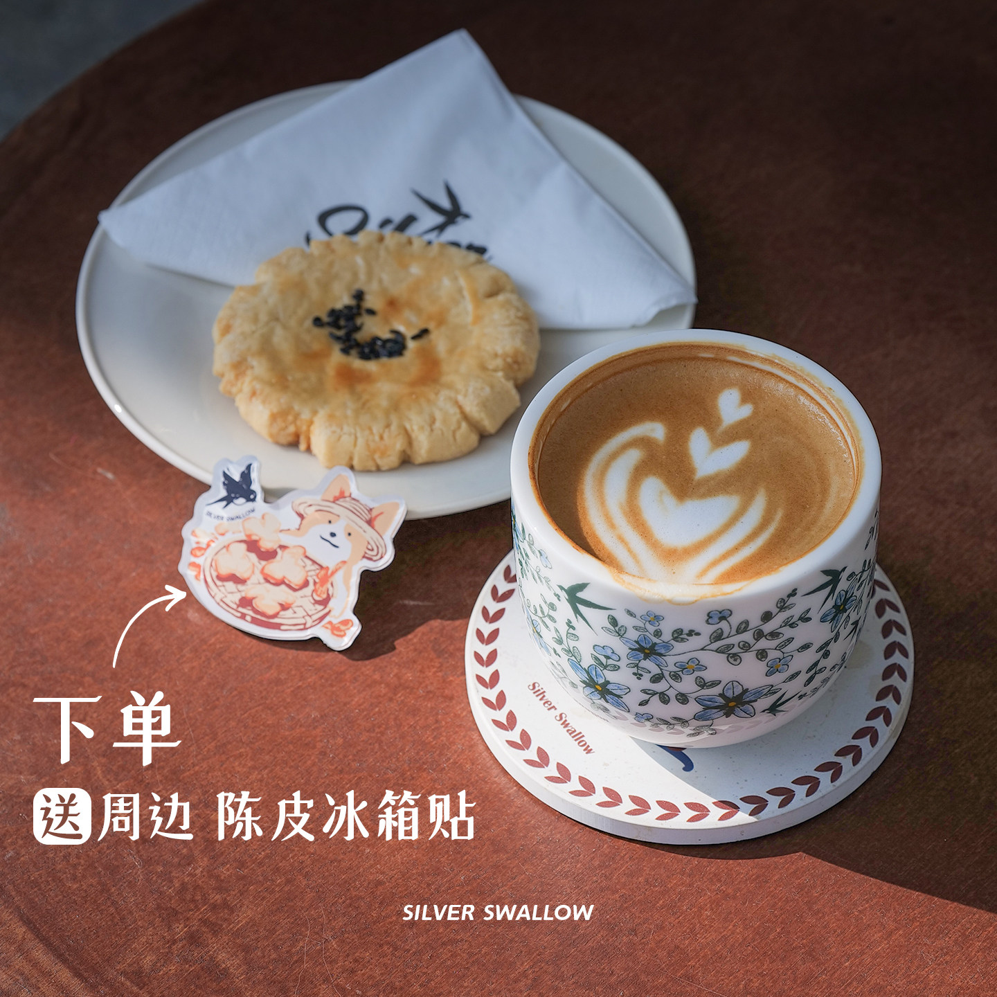 银时燕澳白咖啡杯复古手握杯