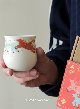银时燕丙午马年小圆杯礼盒咖啡品鉴杯新年礼物咖啡杯生日礼盒2026