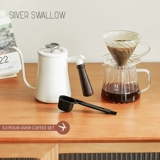 Ha'coffee hand -made Coffee Pot Cover Shake Shake Bean Machine Cup Set ons Ingredient Coffee
