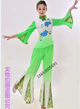 特价秧歌服女伞舞荷塘月色扇子舞蹈演出服茶香中国斗笠舞蹈表演服
