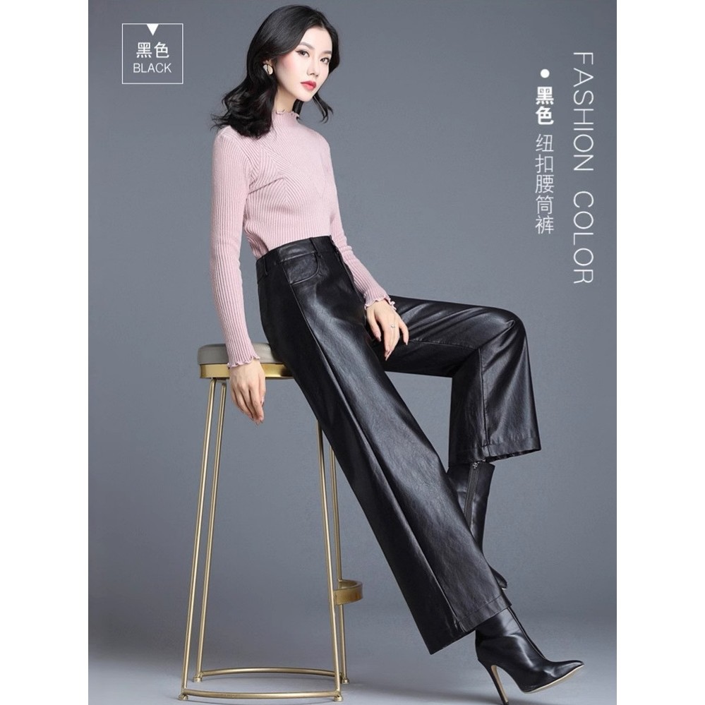 春秋新款海宁真皮皮裤女休闲宽松直筒阔腿裤大码加绒加厚皮长裤子,女装/女士精品,皮衣,淘宝优惠券,粉丝福利购,淘宝优惠卷